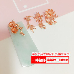 s925��ʽ������ ���������ƌ��A�� ˮ����Ϟ�۴��������y���^