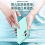 iphone苹果防摔新款手机壳