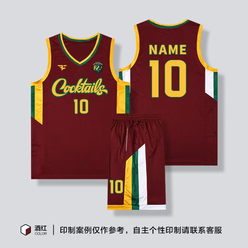 Summer Basketball Uniform Set for Male and Female College Students Group Purchase Printing Training Sports Competition Adult NBA Jersey Printing
