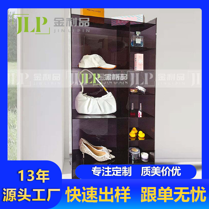 亚克力透明彩色展示柜家用书架收纳柜酒柜手办展柜拍摄陈列道