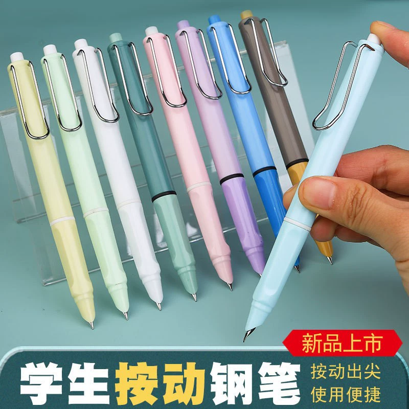 Новый ученик начальной школы нажимной ручки нажимного типа автоматическая ручка ученик специальный сменный чернильный мешок поставляется с устройством всасывания чернил