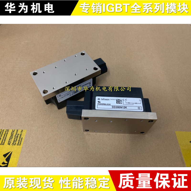 350N16K 350N14K 350N12K 350N18K 350N22K