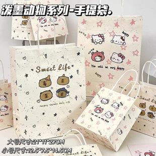 �ɐ�؈��YƷ�ռ{�����ֵins���¼Ӻ����ð��b���YƷ���ͶY
