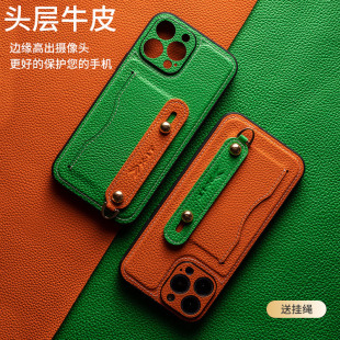 �m����O��14ProMax�֙C��161513��Ƥȫ����֦�y���󎧲忨���K��