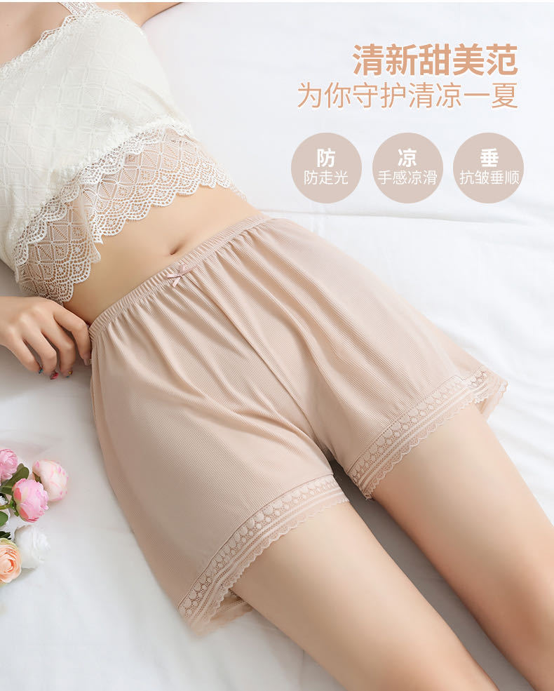 White safe trousers