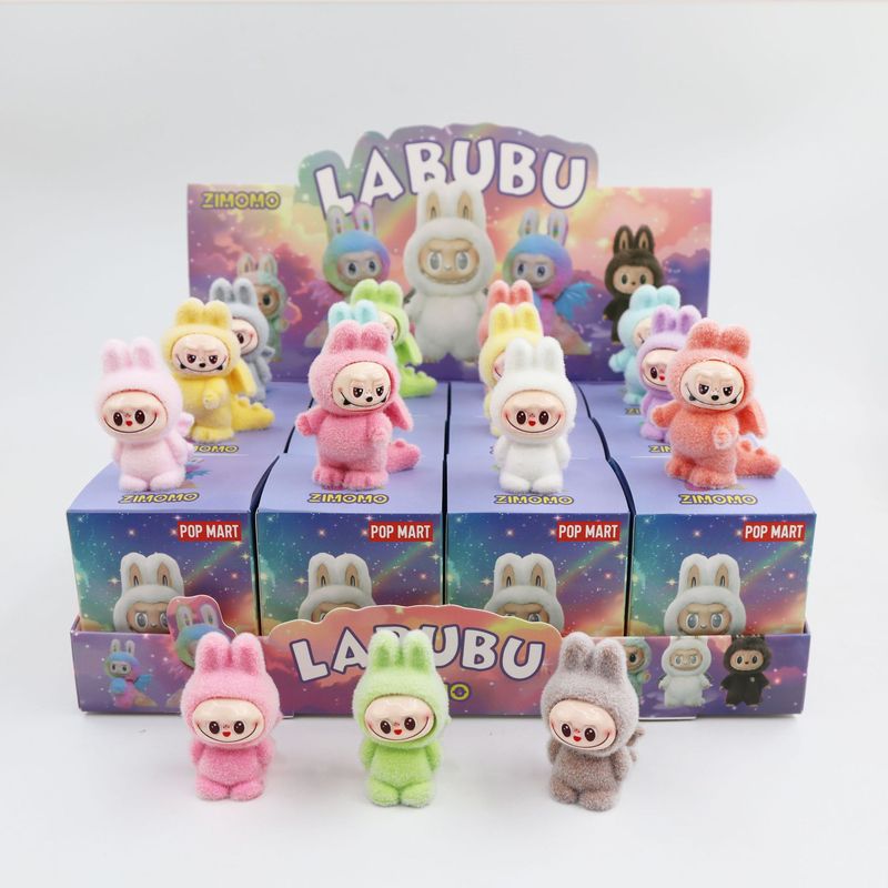 植绒labubu网红爆款盲盒拉布布洞洞乐山海经儿童玩具泡泡玛特盲盒|undefined