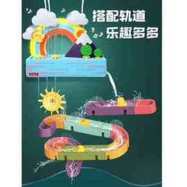 戏水玩具;遥控车;科教玩具