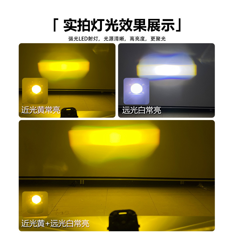 Motorcycle Spotlight Shell Electric Vehicle Light Shell Auto Motorcycle Light Shell Accesorios de fundición a presión