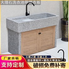 ϴ�³ؑ���ʯ�^�̨һ�wϴ�²���ʯͥԺ����ʯϴ������Î����°�