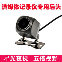 ͨ�ó�����ҹҕ��܇�d��ҕ��܇��Ӱ�������܇ӛ䛃x��z���^