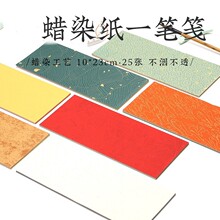 ϞȾ�������ɫ��һ�P�{���L�Ź{�ż�С������������Ʒ�����l