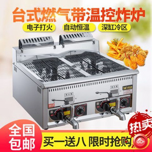 ����̨ʽú��a��ȼ����ը�t�����u��ը�t�[��ú����ը��Ԅӿ؜�