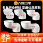 一体万能加厚定制移位器