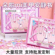 �F؛����mi�ֹ����װ��o�����ǃ�ͯ��߿ɐۿ�ͨdiy�Ԏ�ģ�к���