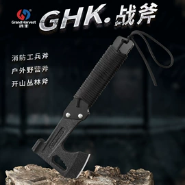 多功能刀钳;其他钳类工具;尖嘴钳