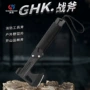 鸿丰伐木多功能多用锤