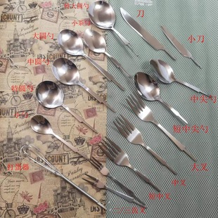 Ceramic plastic handle half handle stainless steel tableware accessories hardware tableware stainless steel accessories price discount