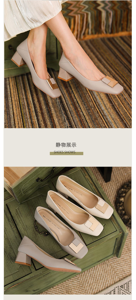 Giày cao gót nữ mũi vuông gót vuông 5 cm khóa kim loại, da mềm — Màu mơ (Mã tiêu chuẩn cải tiến), Màu xám nhạt (mã tiêu chuẩn cải tiến) chi tiết 15