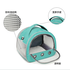 Amazon hamster bag, foldable hamster house, portable breathable guinea pig single shoulder bag, suitable for rabbits and parrots