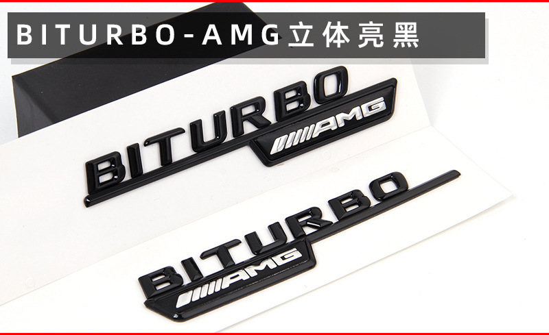 Suitable for Mercedes-Benz Turbocharged Biturbo Amg 4Matic+ Fender Body Sticker Decorative Side Label Car Logo