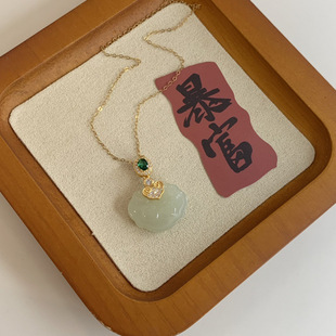 Treasure Cang Real Shot Natural Hotan Jade Everything Like Lock Pendant 925 Silver Set with Real Hotan Jade Hanging Ornaments
