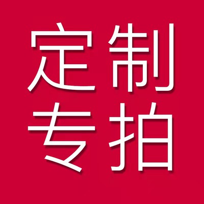 支持各种发饰定制儿童发夹lolita洛丽塔发饰韩版发饰古风发饰厂家|ms