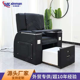 源头工厂多功能沐足沙发足疗会所专用按摩美甲椅美容院专用足浴椅