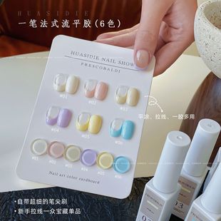 ��˼��-����6ɫ��ʽ�z�R����ɫ��ɫ��ʽ��ƽ�z�����z6mlƿ�b