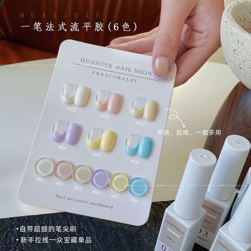 Huasi Die - Nail Art 6-Color French Gel Macaron Color Solid Color French Leveling Gel Nail Polish 6ml Bottle Huasi Die - Nail Art 6-Color French Gel Macaron Color Solid Color French Leveling Gel Nail Polish 6ml Bottle