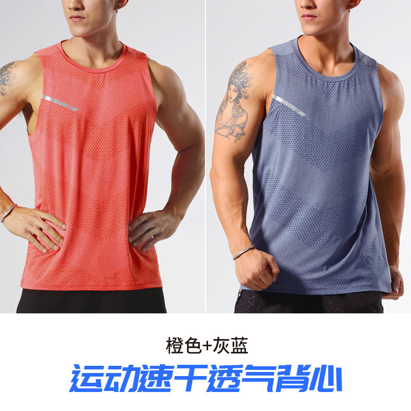 Tシャツメンズプロフェッショナルランニングベストバスケットボールスポーツベストマラソン陸上競技スーツフィットネストレーニングスーツトップ|undefined