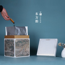 批發大號半斤一斤茶葉包裝盒通用白茶古樹紅茶普洱茶禮盒空盒