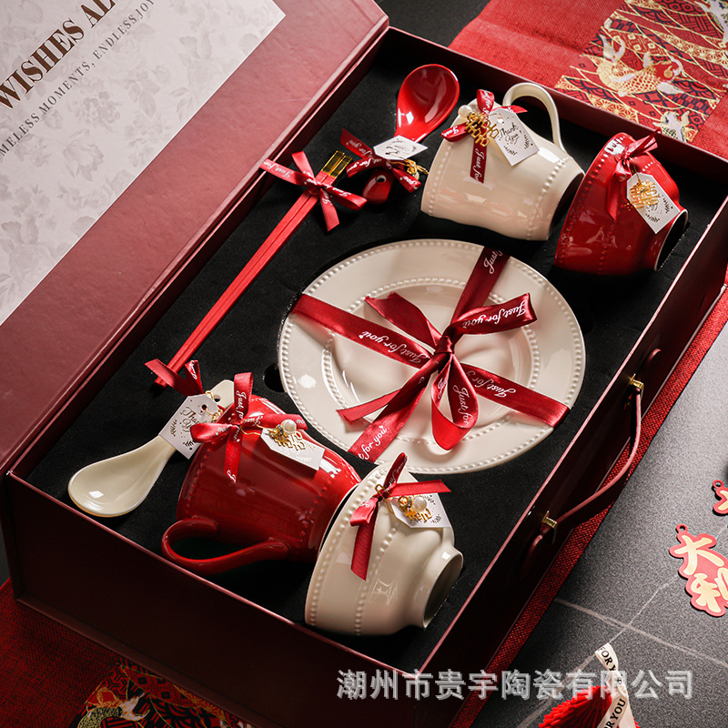 高級食器、陶磁器、花嫁への結婚祝い、赤いボウル、皿、箸セット、親友の婚約・結婚ギフトボックス|undefined