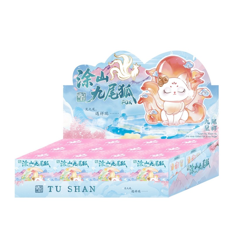 创意古风昆仑九尾狐第三弹盲盒树脂工艺办公桌面电镀摆件礼物批发|undefined