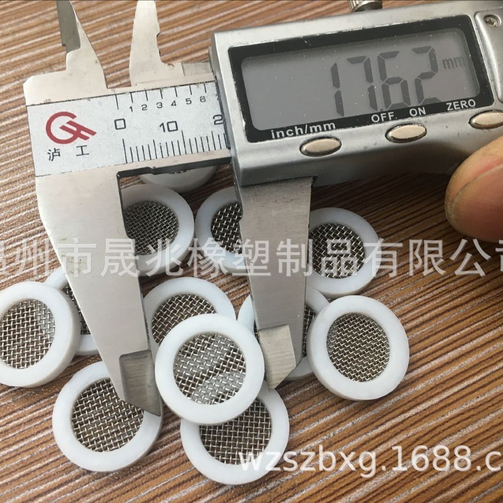 氟橡胶四氟产品PTFE制品聚四氟乙烯制品氟硅橡胶F46加工F4耐高温