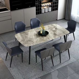 Slate Dining Table and Chair Combination for Home Small Apartment Modern Simple Light Luxury Nordic Rectangular Glossy Dining Table