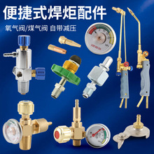 2LƿyT_PȫС{^򺸾ߜpy