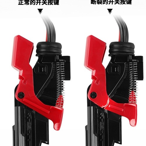 Suitable for Dyson vacuum cleaner switch button red button host switch repair v10v11 accessories