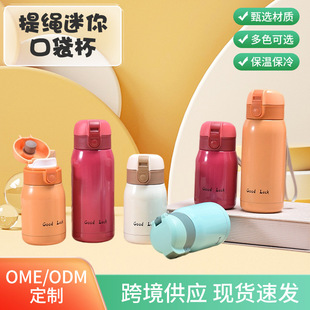 �����yʽ�����K�������W����H��ͯ���ر�304���P���տڴ���