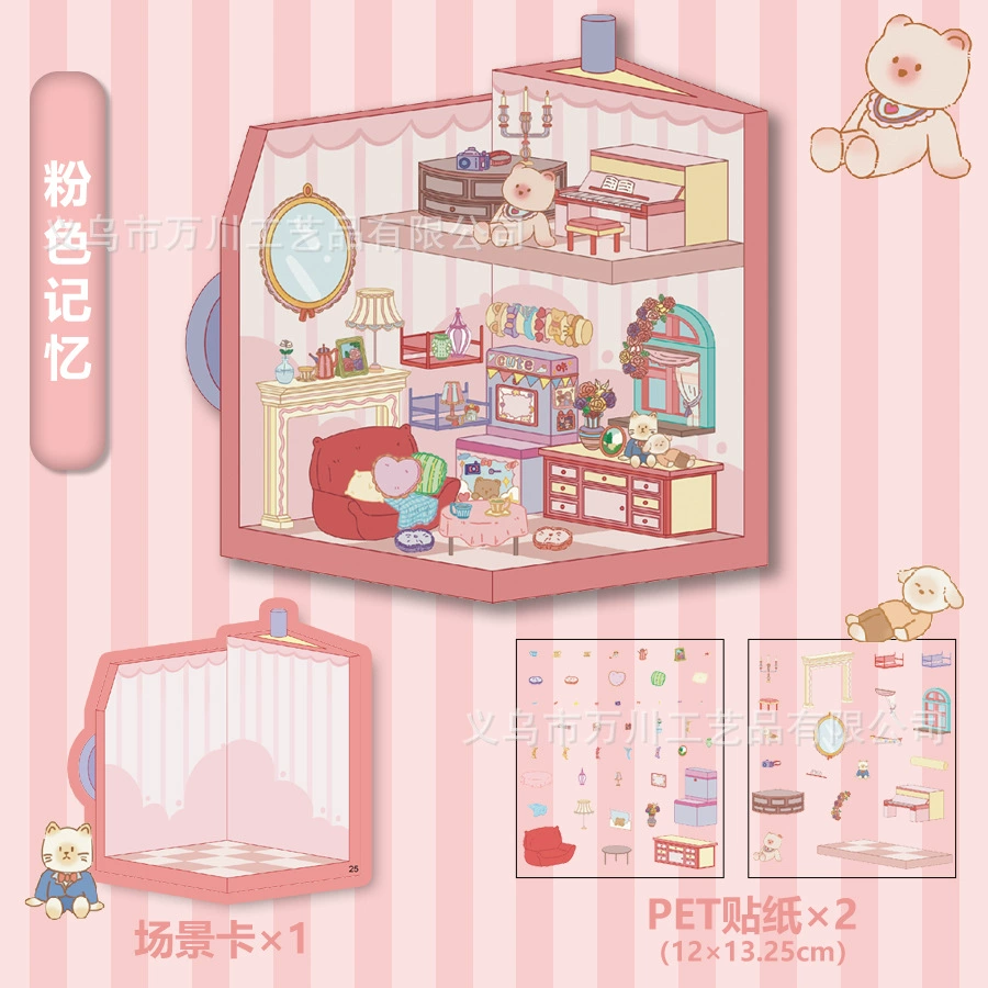 3D Large Scene Sticker, Cute Cartoon Storage System, Korean Style, Multi-Theme