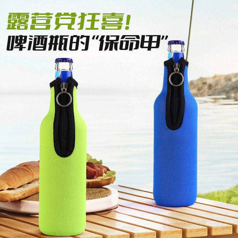 Cross-Border Diving Material Beer Bottle Cover Neoprene Zipper Bottle Bag Can Be Printed with Logo, Insulated, Portable for Camping and Outdoor Use