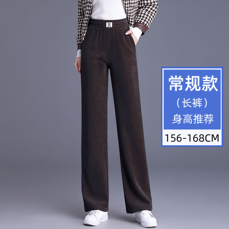 Dark brown trousers [spring & fall]