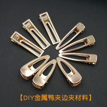 �n���W�t����A�l�A߅�A�l��diy�ֹ�������Ů�^l�Ʒ�������