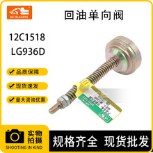 ڙCm936D͆yͨyȫֹyҺy12C1518