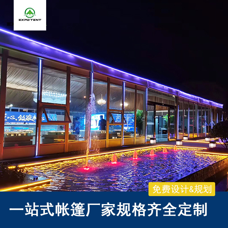 展览篷房厂家供应户外大型铝合金重工活动篷房展会可定制