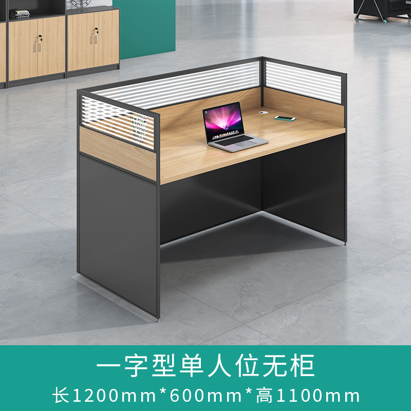 단일 인라인 (캐비닛 제외)