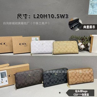 C���L���X��2025�¿��n��������ð��W���࿨λ������ӡ���X�Abag