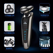 �綯���뵶��ʿ���뵶�κ����綯���ɾ�����ˮϴ����Яһ������