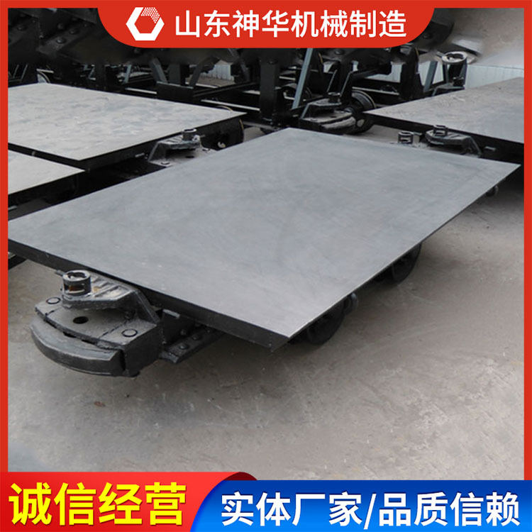 MPC30-6平板车技术参数平板车图文详情发货商家平板车