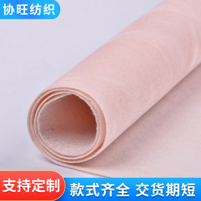 水刺底植绒布厂家直供化妆盒鞋面箱包肉粉色扎染单面植绒布