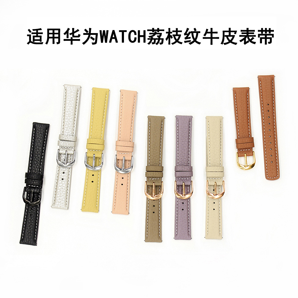 Suitable for Huawei Gt6 Watch Strap, Watch Gt5/Gt4 Women's Model, Niche 41mm Lychee Pattern Cowhide 18mm Watch Strap